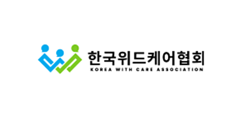한국위드케어협회 로고 이미지=자료 제공